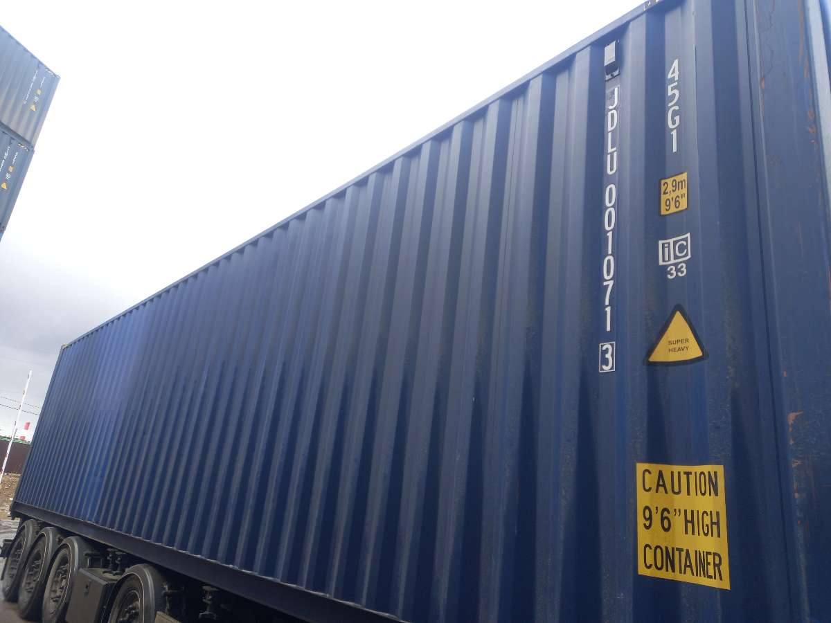 Морской контейнер JDLU0010713