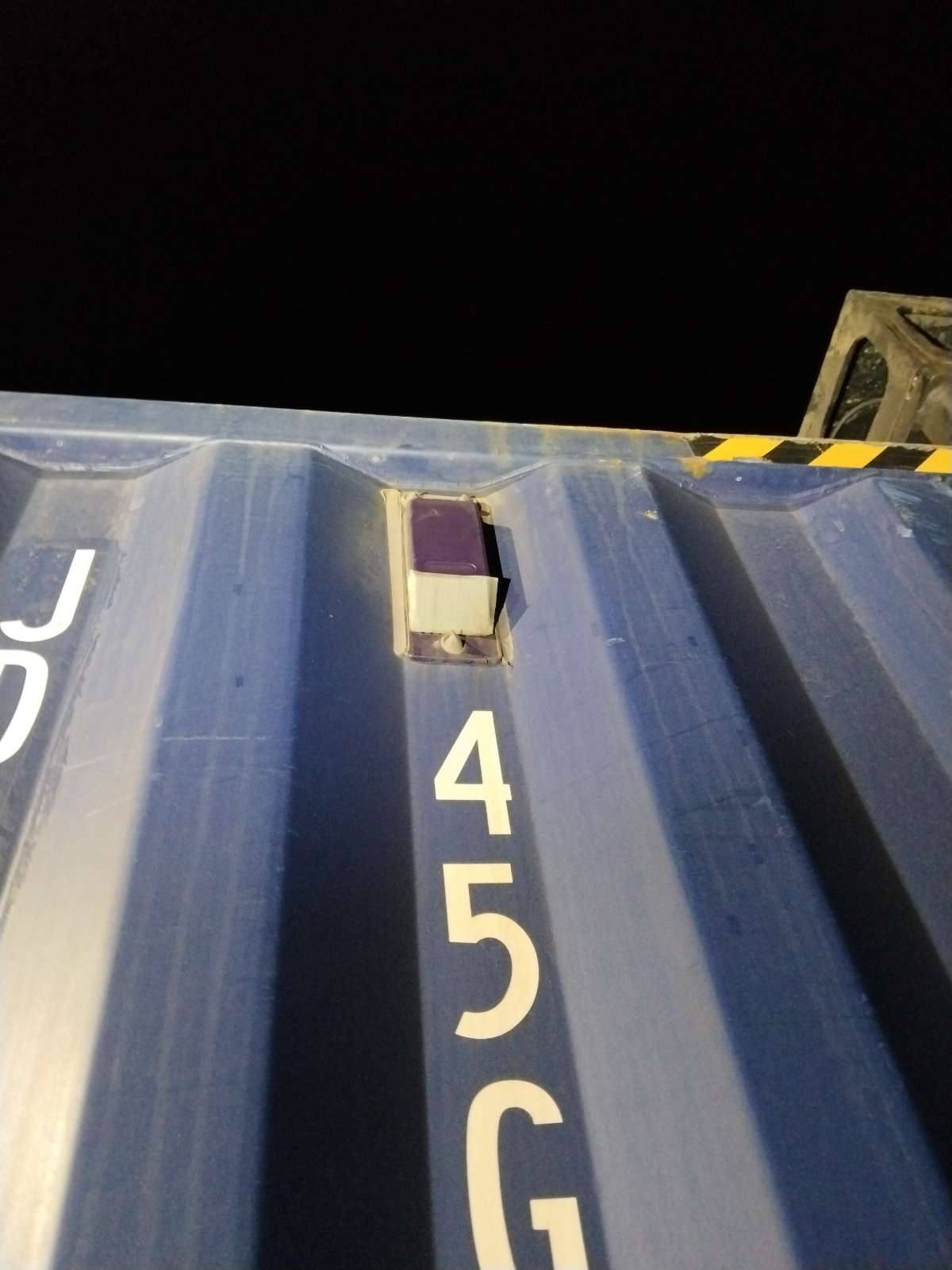 Морской контейнер JDLU0010760