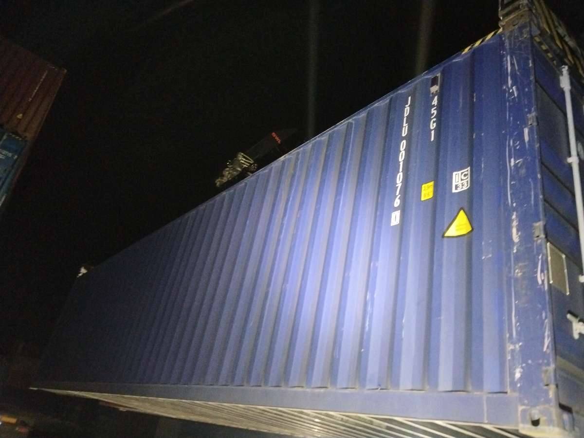 Морской контейнер JDLU0010760