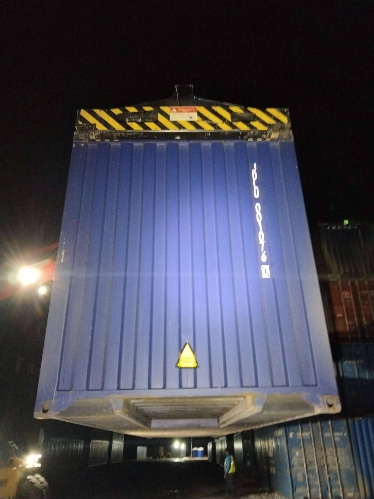 Морской контейнер JDLU0010760