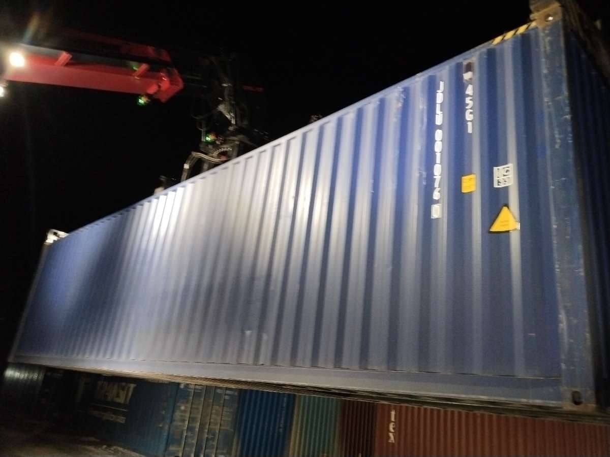 Морской контейнер JDLU0010760