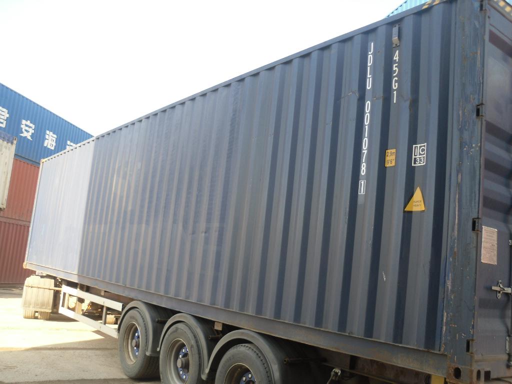 Морской контейнер JDLU0010781