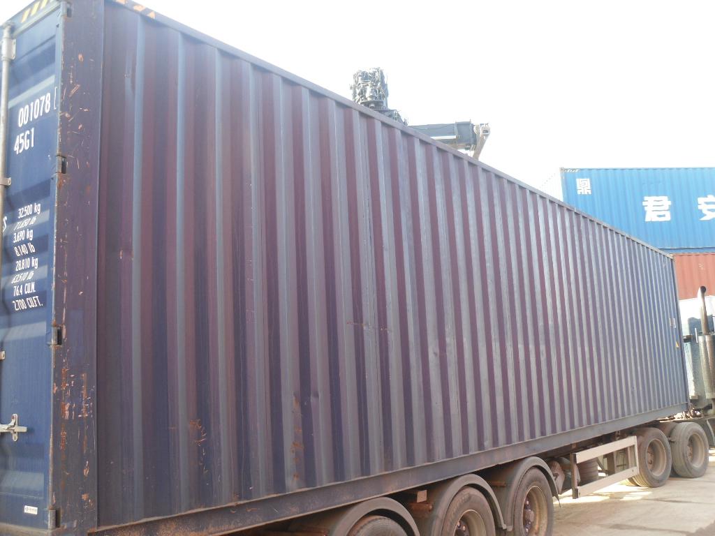 Морской контейнер JDLU0010781