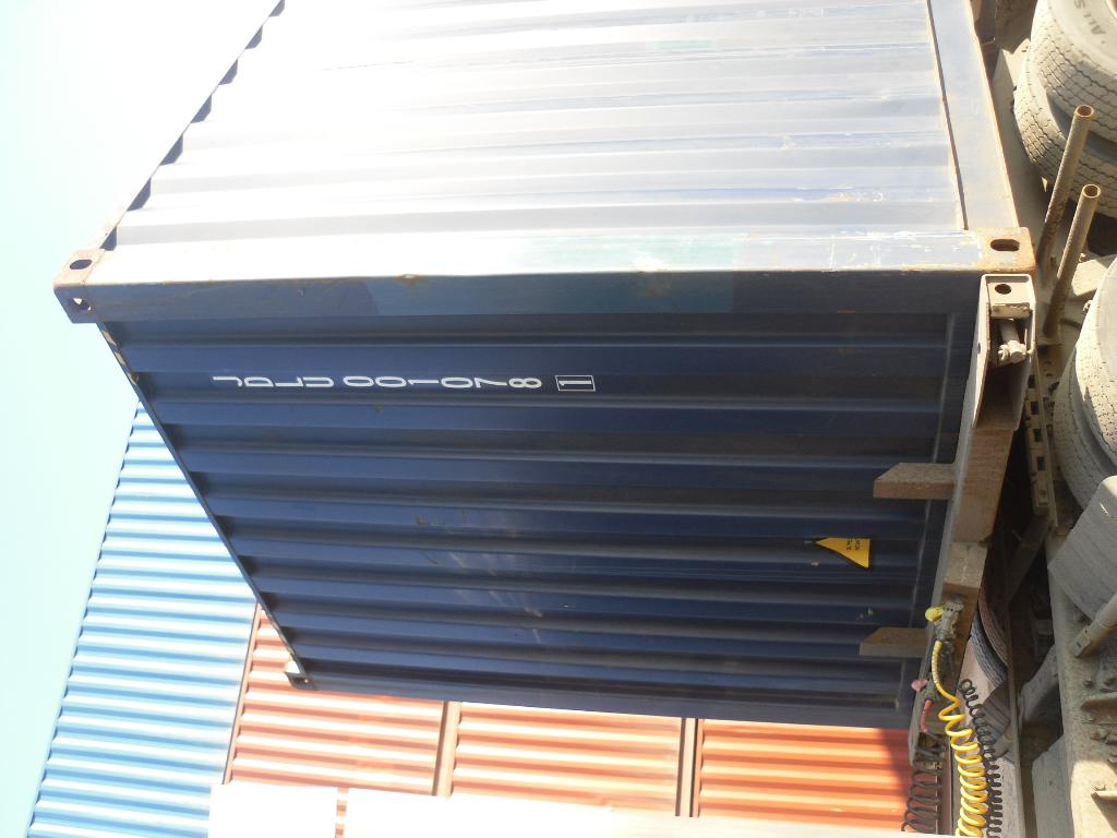 Морской контейнер JDLU0010781