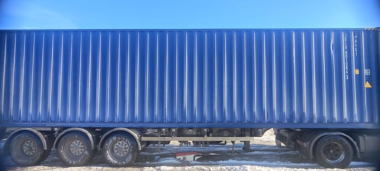 Морской контейнер JDLU0010863