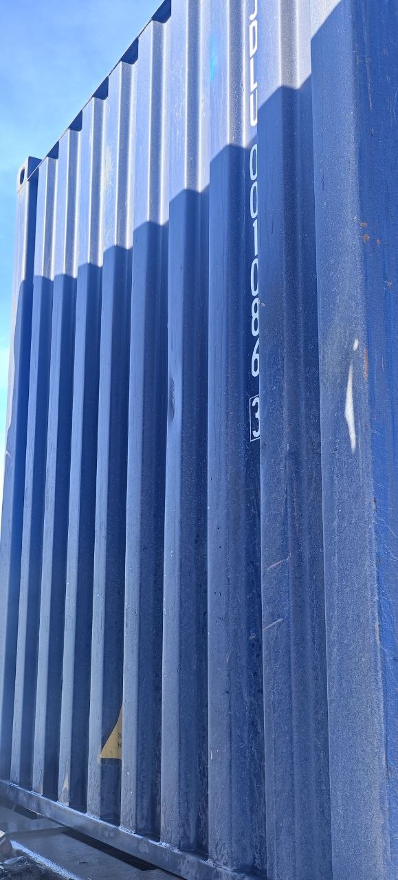 Морской контейнер JDLU0010863