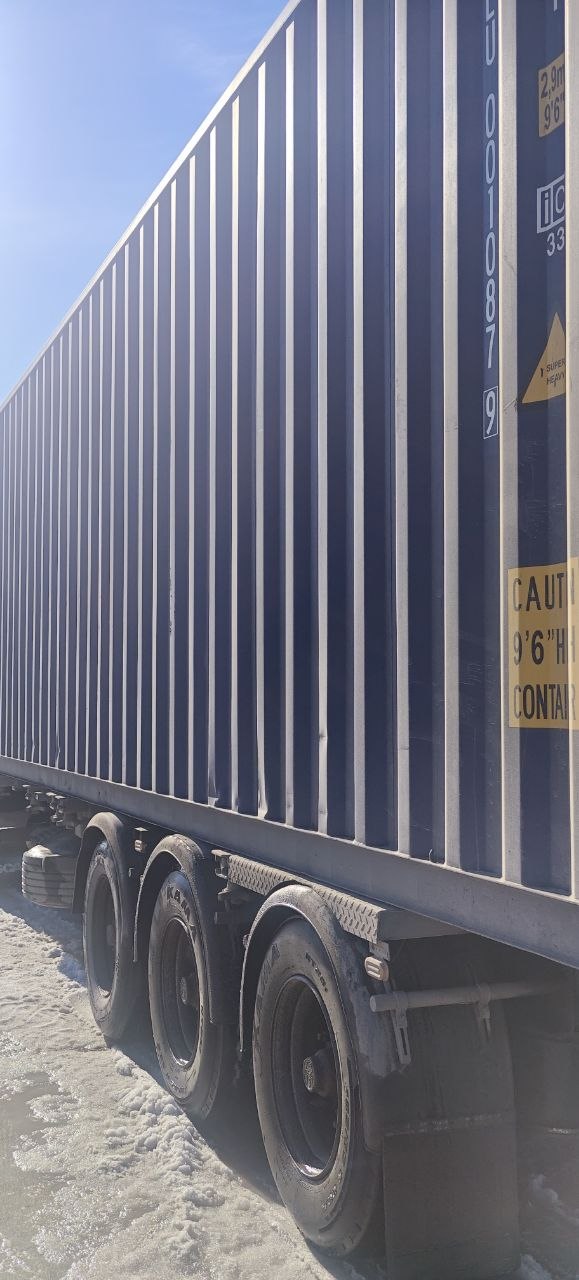 Морской контейнер JDLU0010879