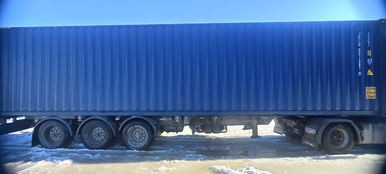 Морской контейнер JDLU0010879