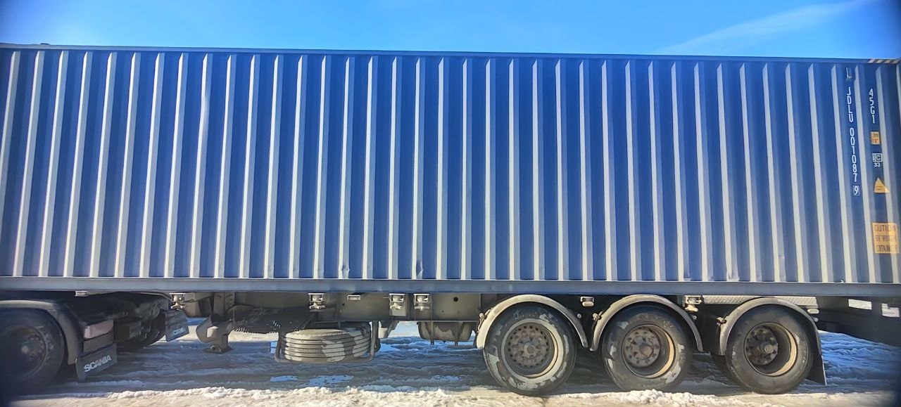 Морской контейнер JDLU0010879