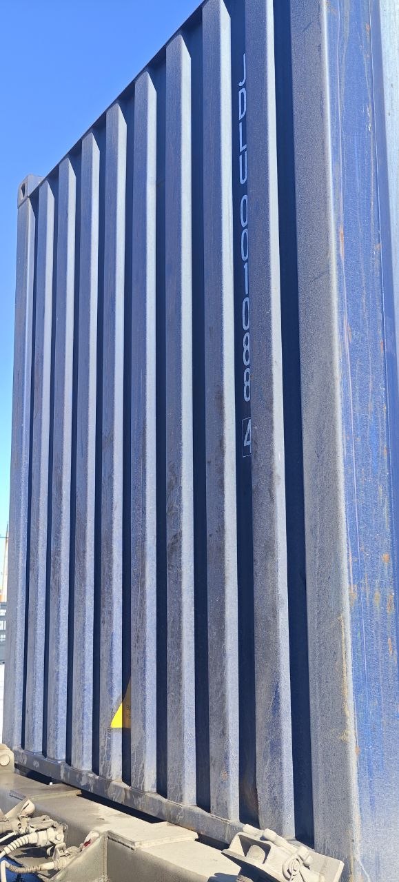 Морской контейнер JDLU0010884