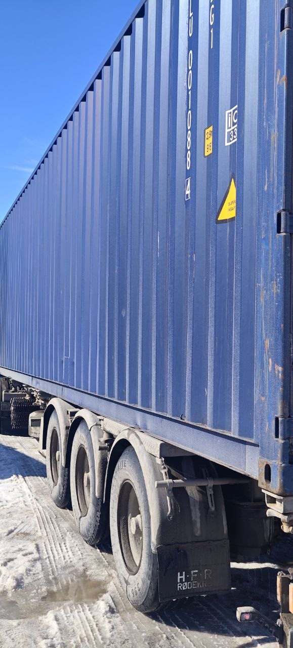 Морской контейнер JDLU0010884