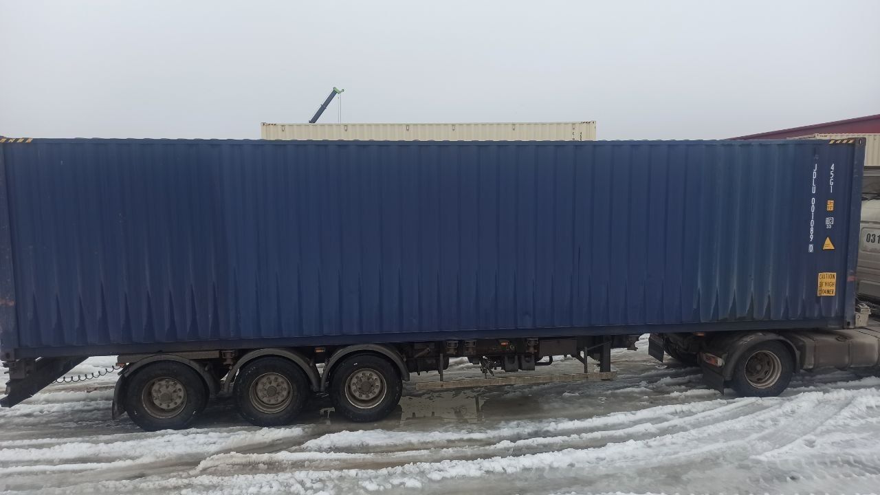 Морской контейнер JDLU0010890