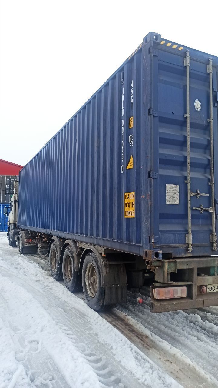 Морской контейнер JDLU0010890