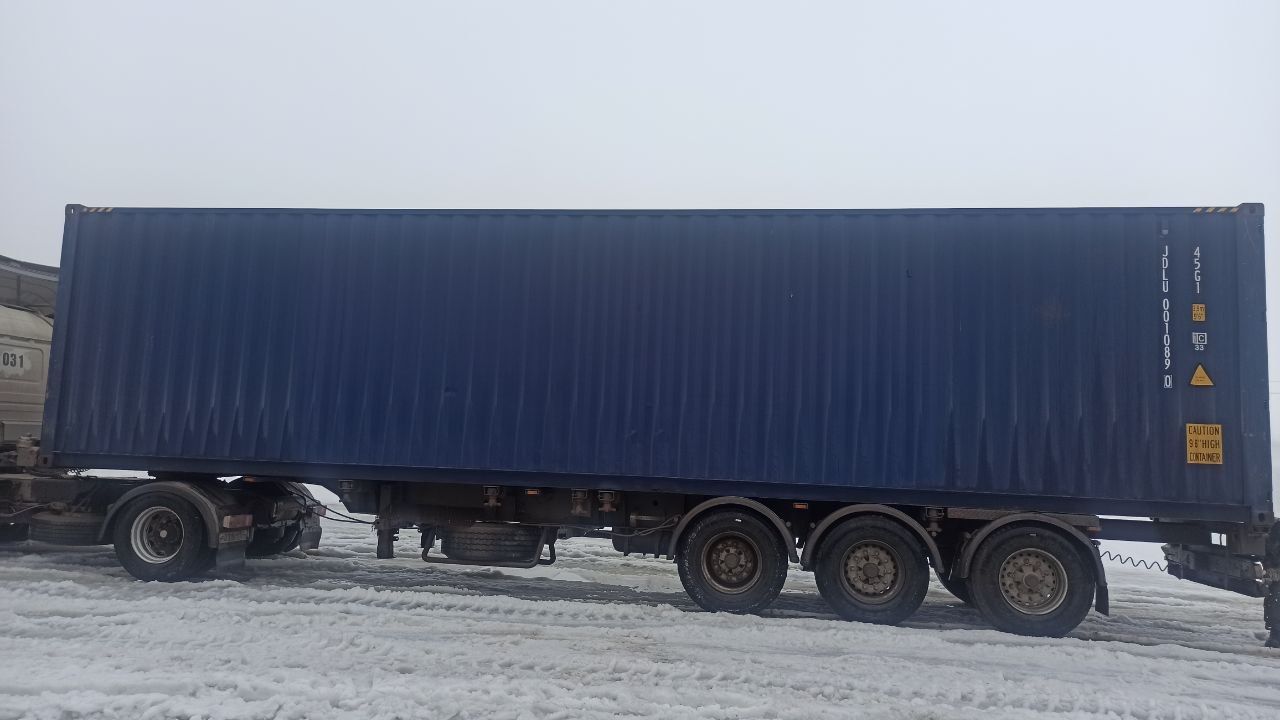 Морской контейнер JDLU0010890