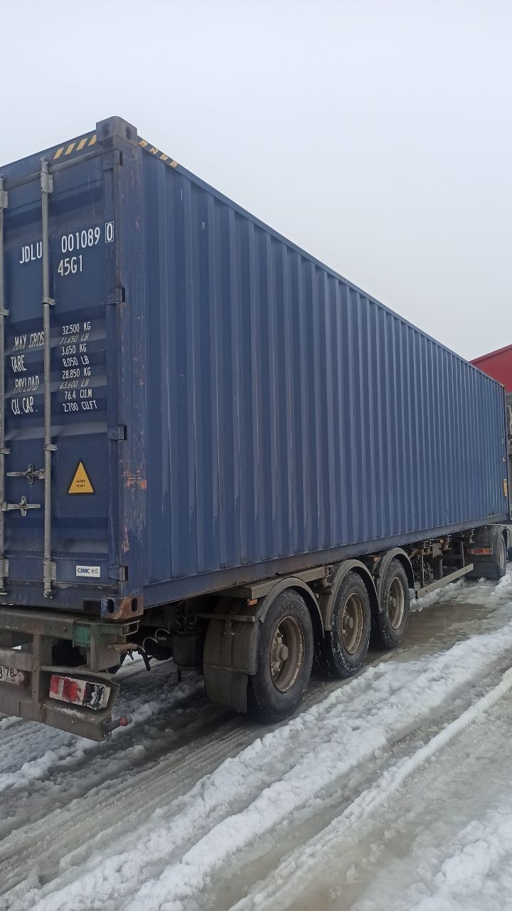 Морской контейнер JDLU0010890