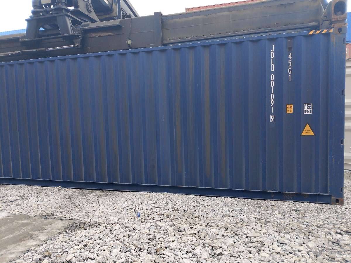 Морской контейнер JDLU0010919