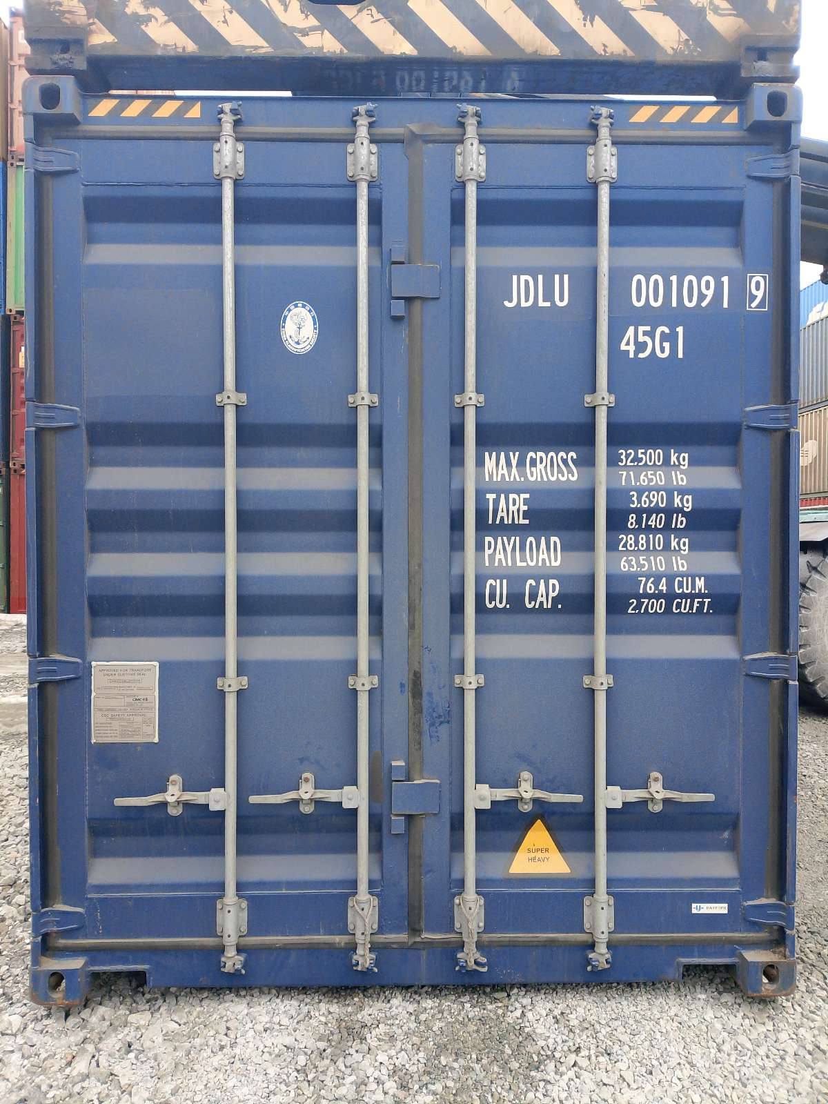 Морской контейнер JDLU0010919