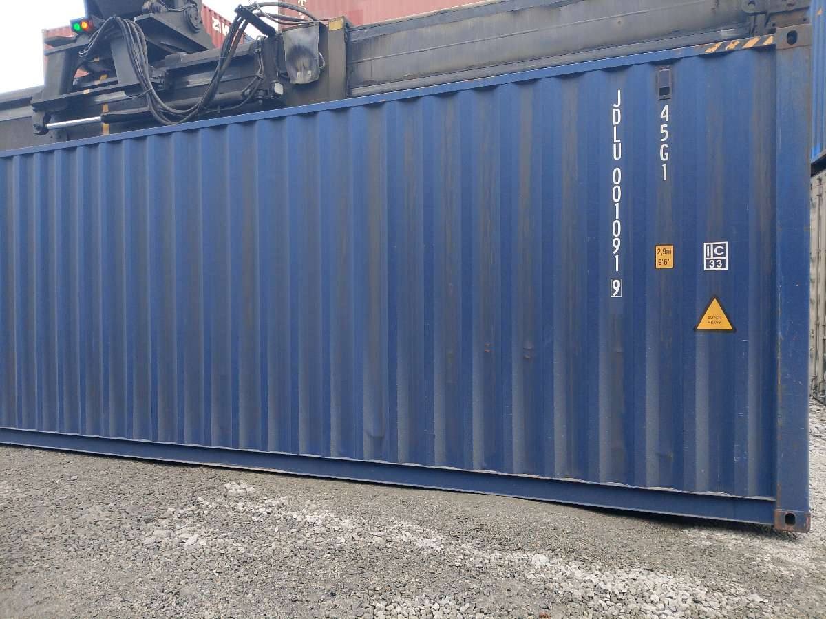 Морской контейнер JDLU0010919