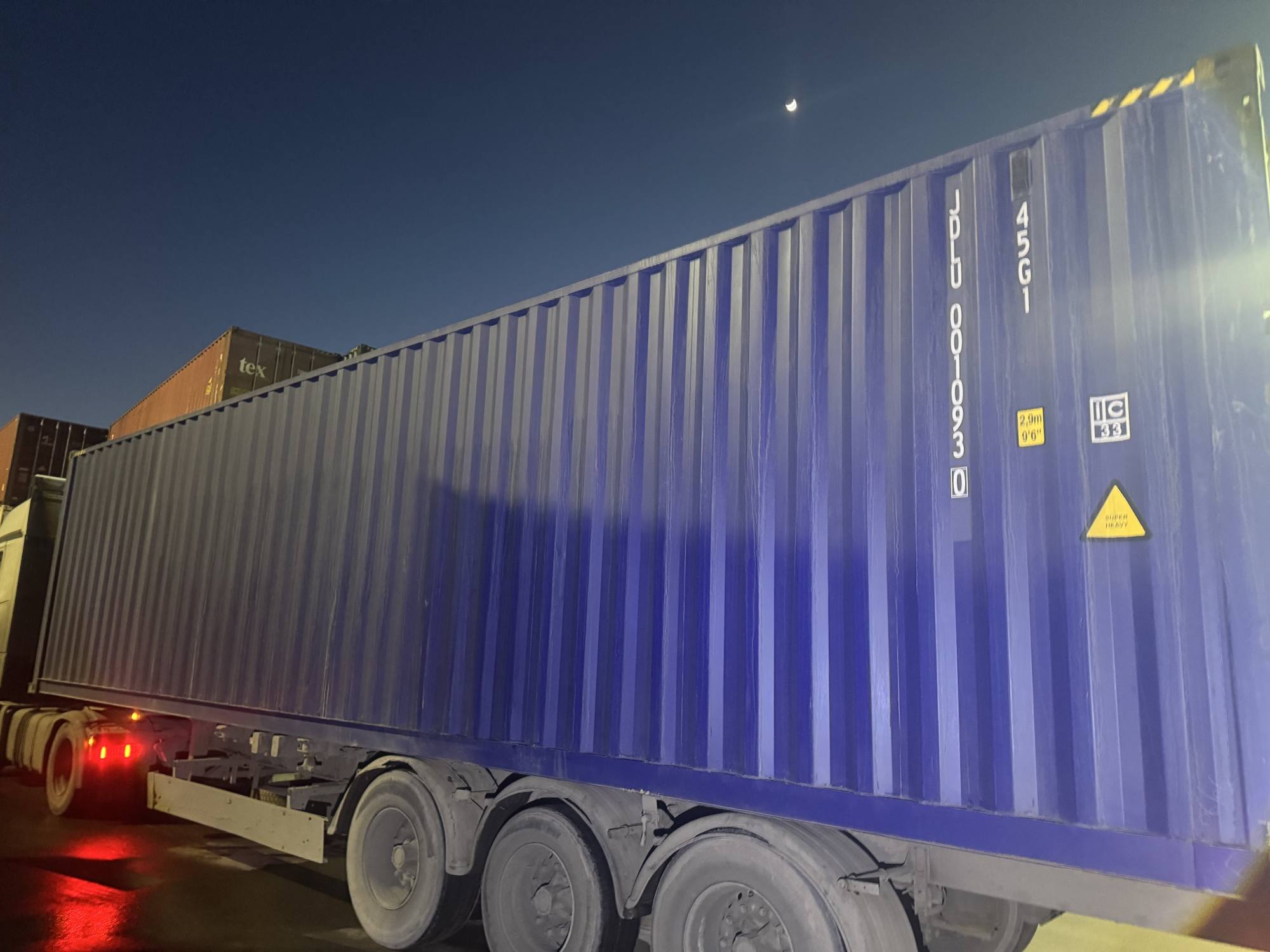 Морской контейнер JDLU0010930