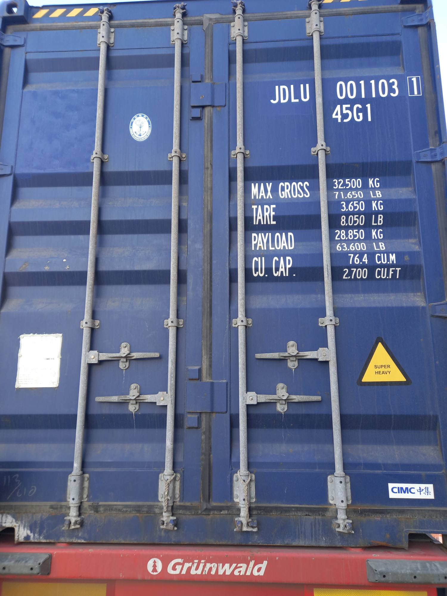 Морской контейнер JDLU0011031