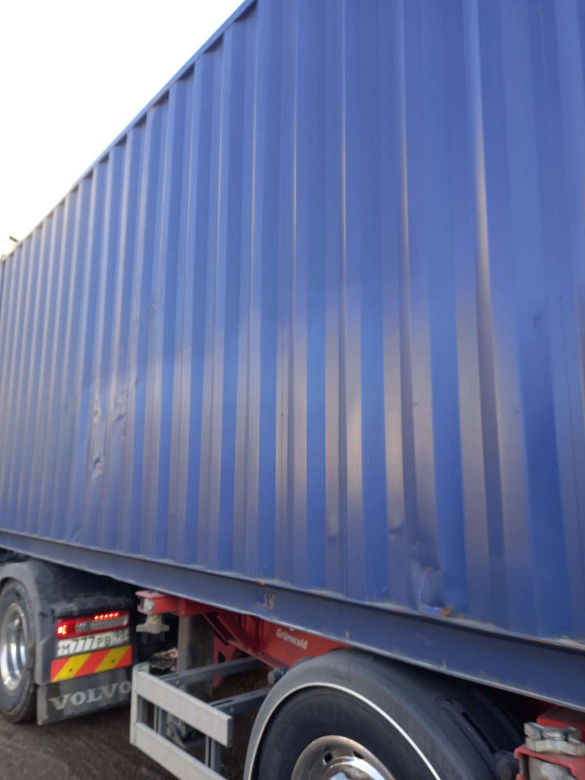 Морской контейнер JDLU0011031