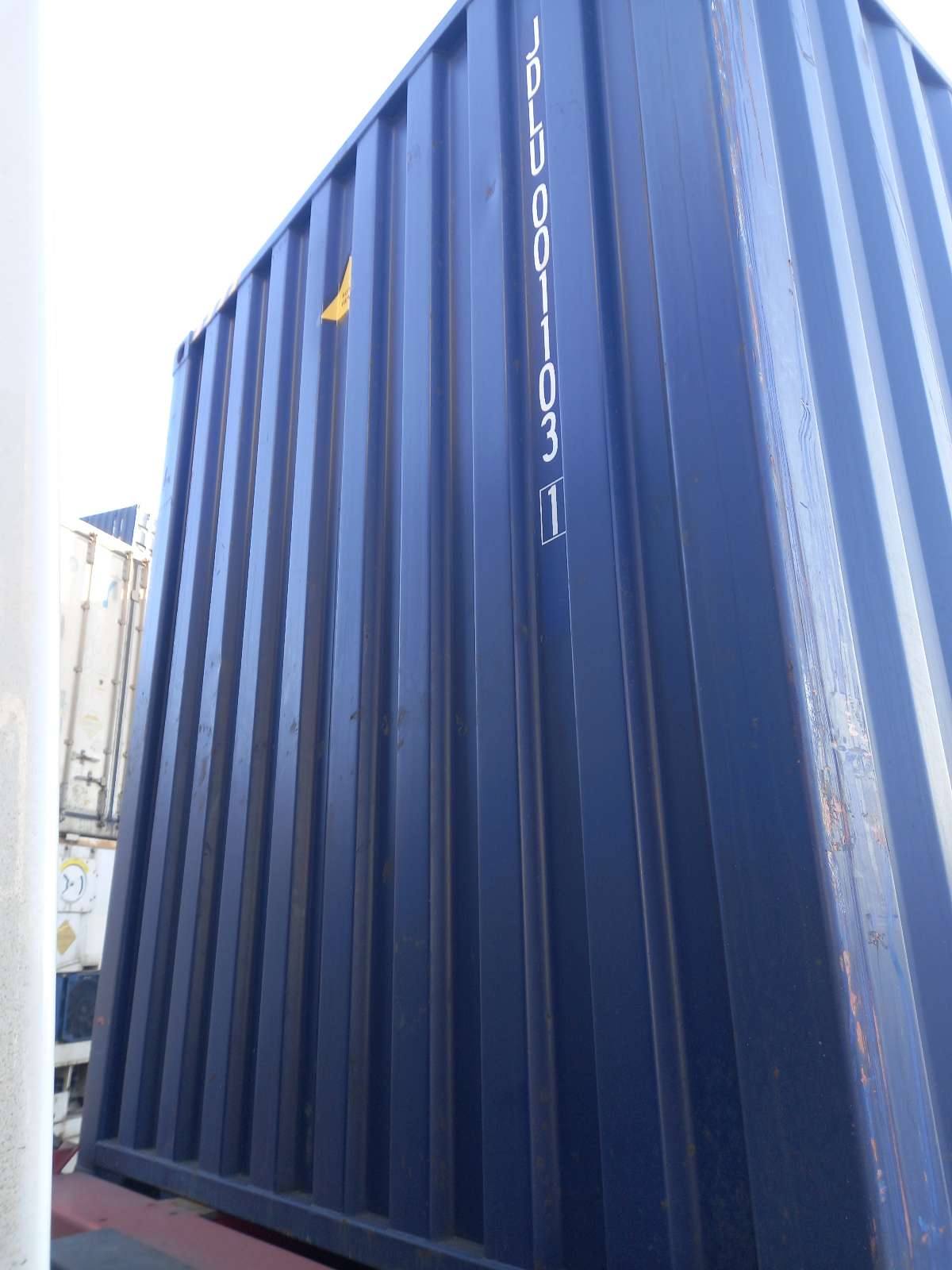 Морской контейнер JDLU0011031