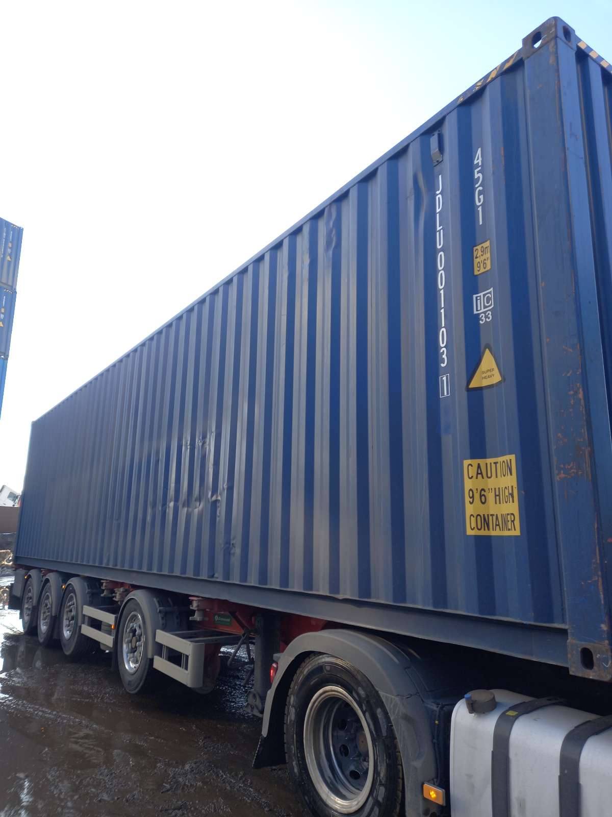 Морской контейнер JDLU0011031