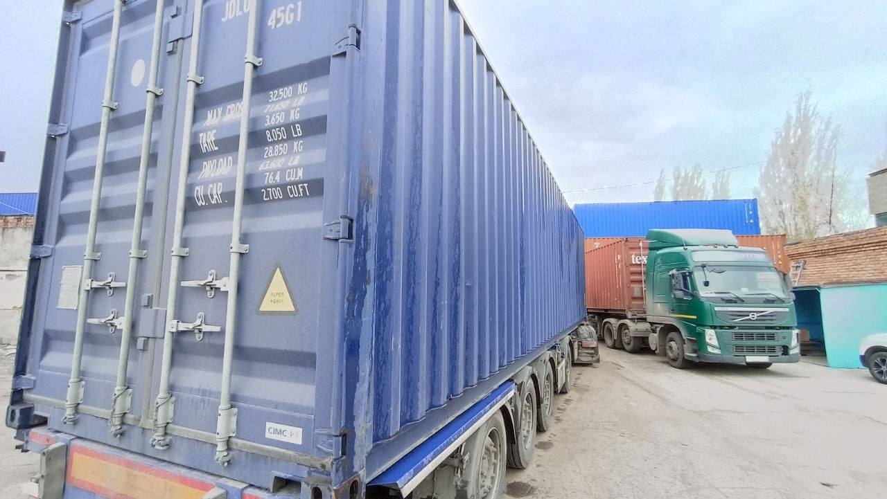 Морской контейнер JDLU0011108