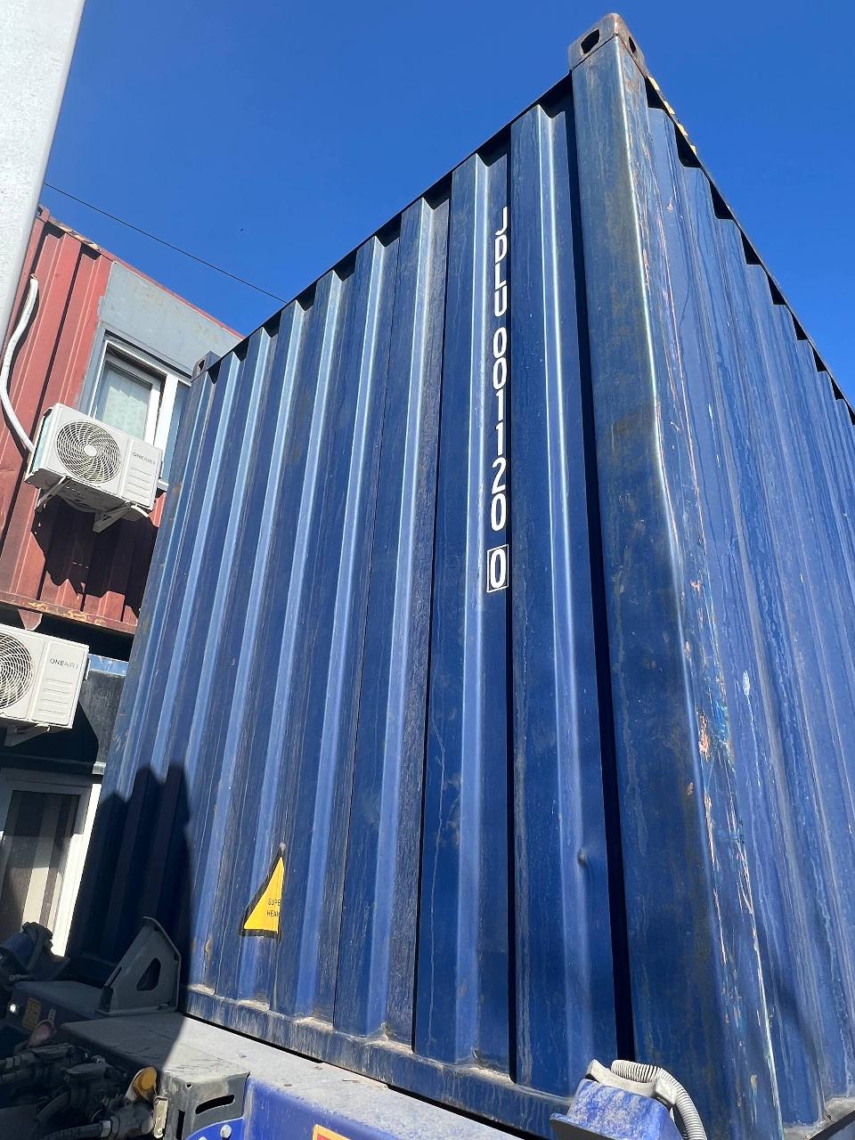 Морской контейнер JDLU0011200