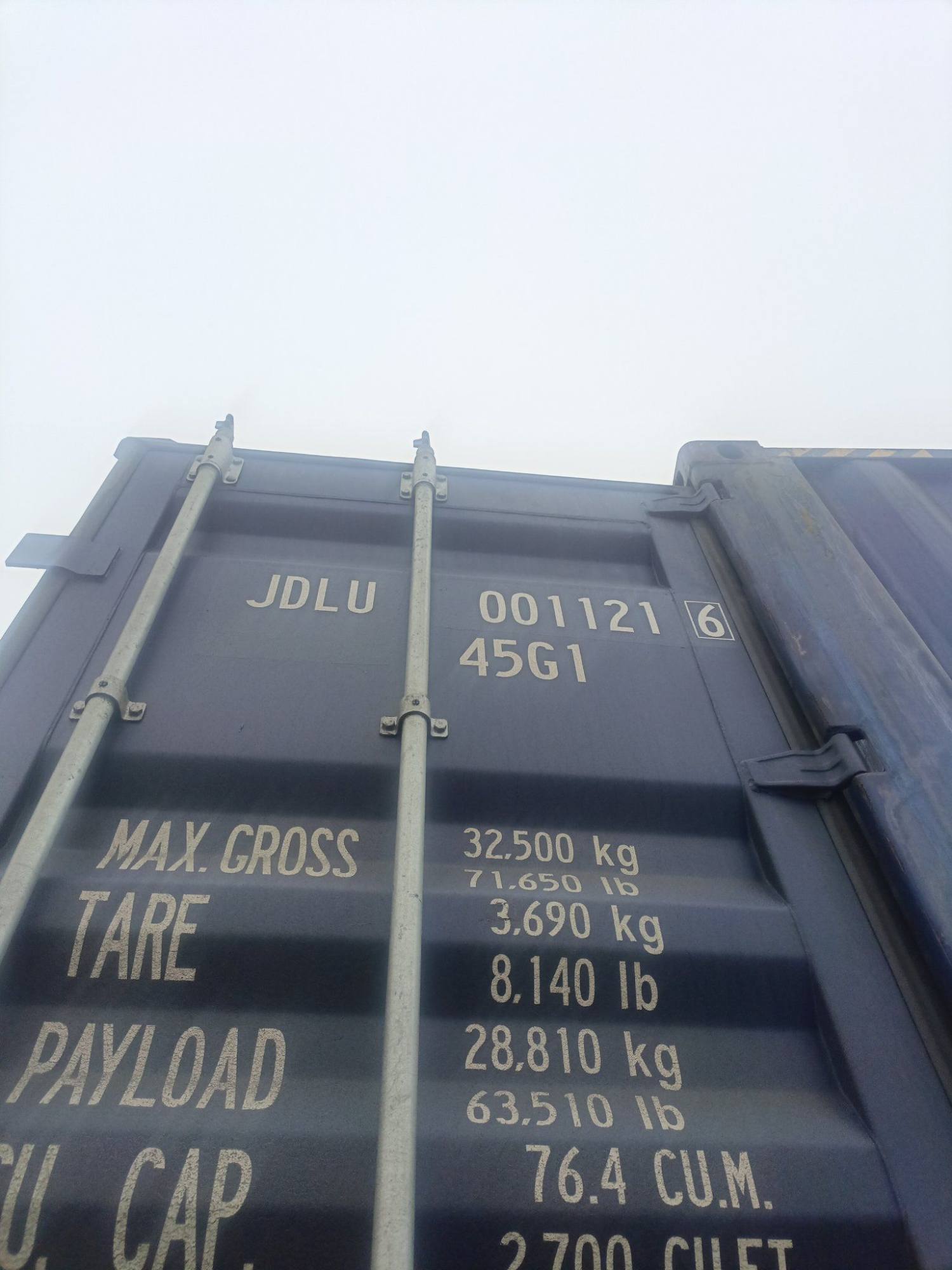 Морской контейнер JDLU0011216