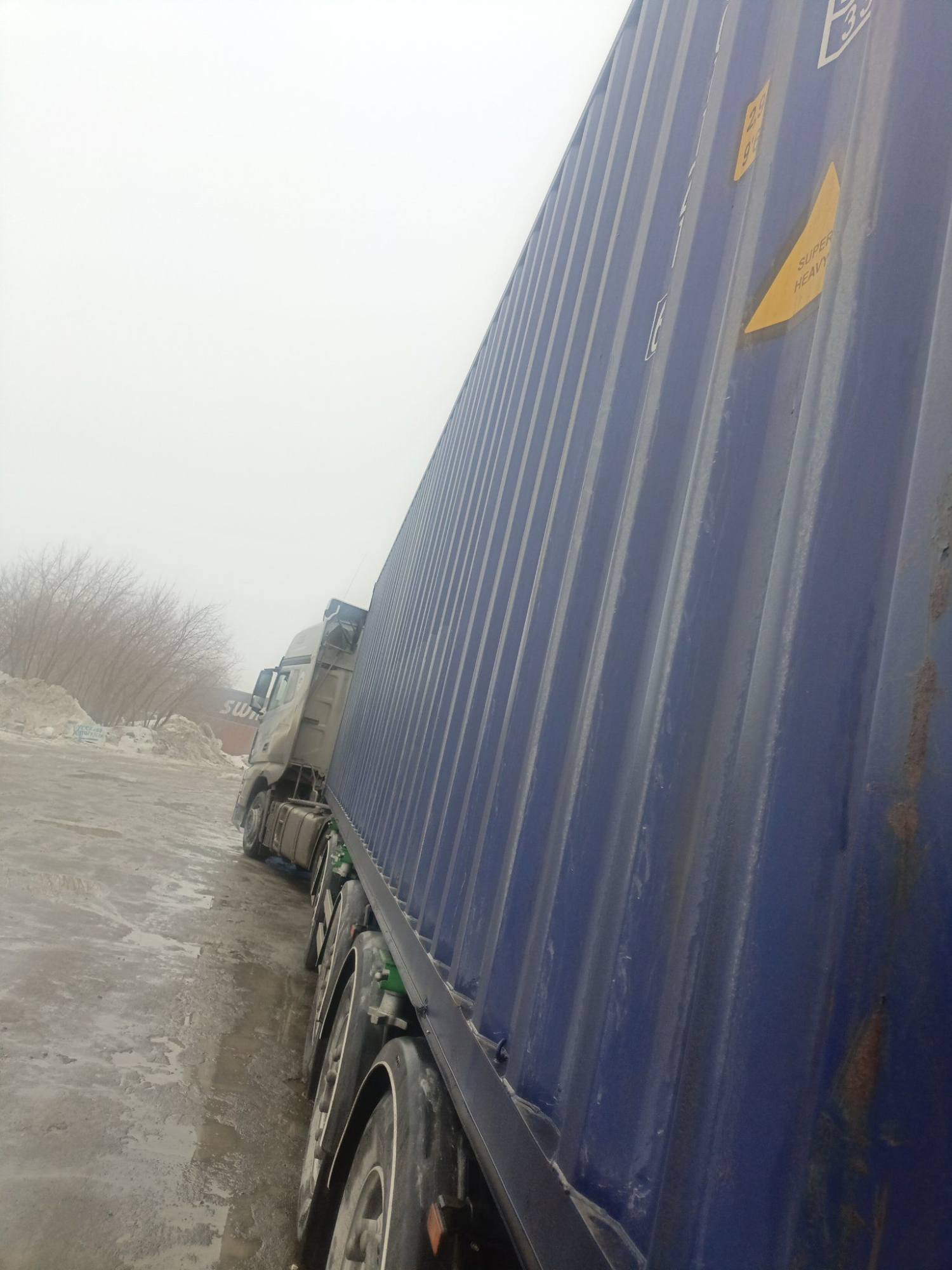 Морской контейнер JDLU0011216