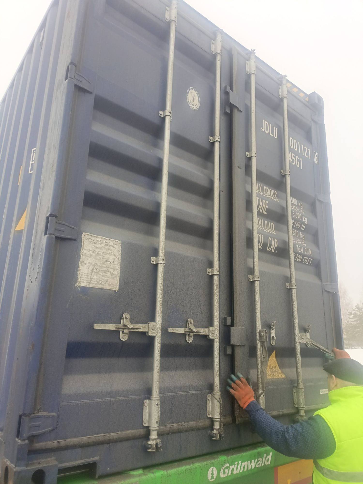 Морской контейнер JDLU0011216