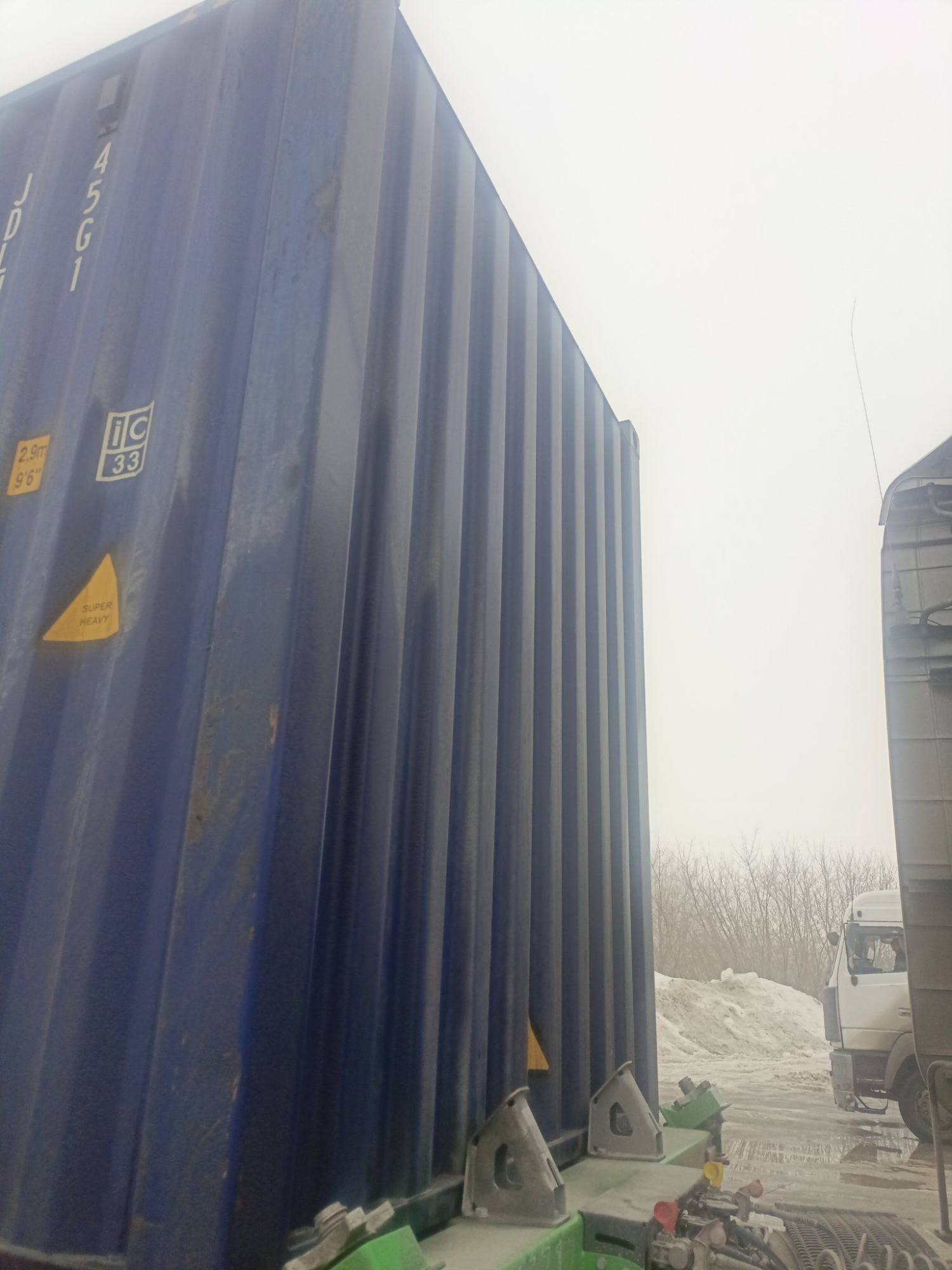 Морской контейнер JDLU0011216