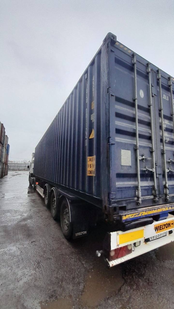 Морской контейнер JDLU0011221