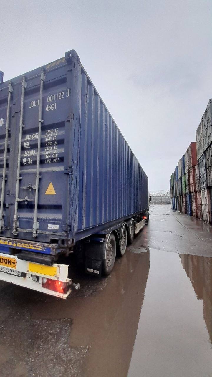 Морской контейнер JDLU0011221