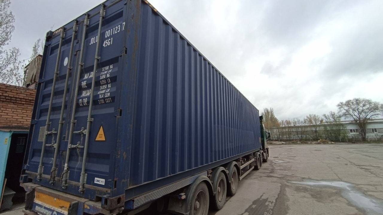 Морской контейнер JDLU0011237