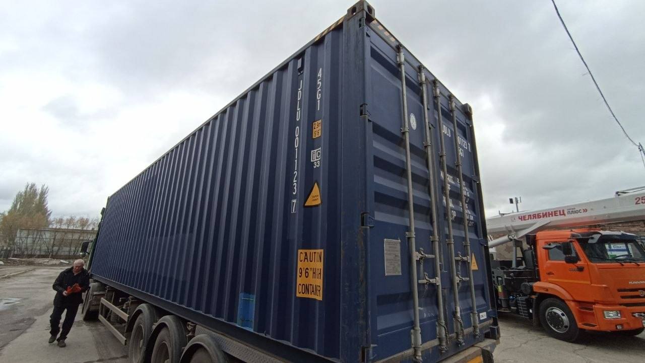 Морской контейнер JDLU0011237