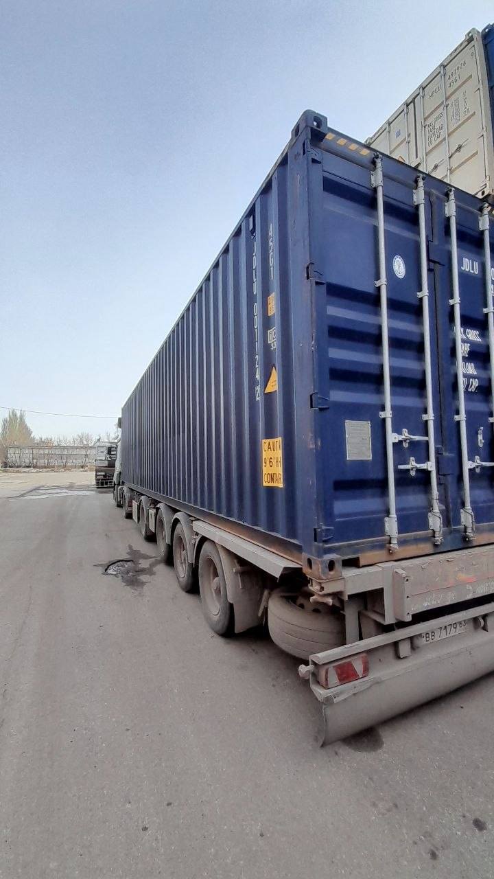 Морской контейнер JDLU0011242