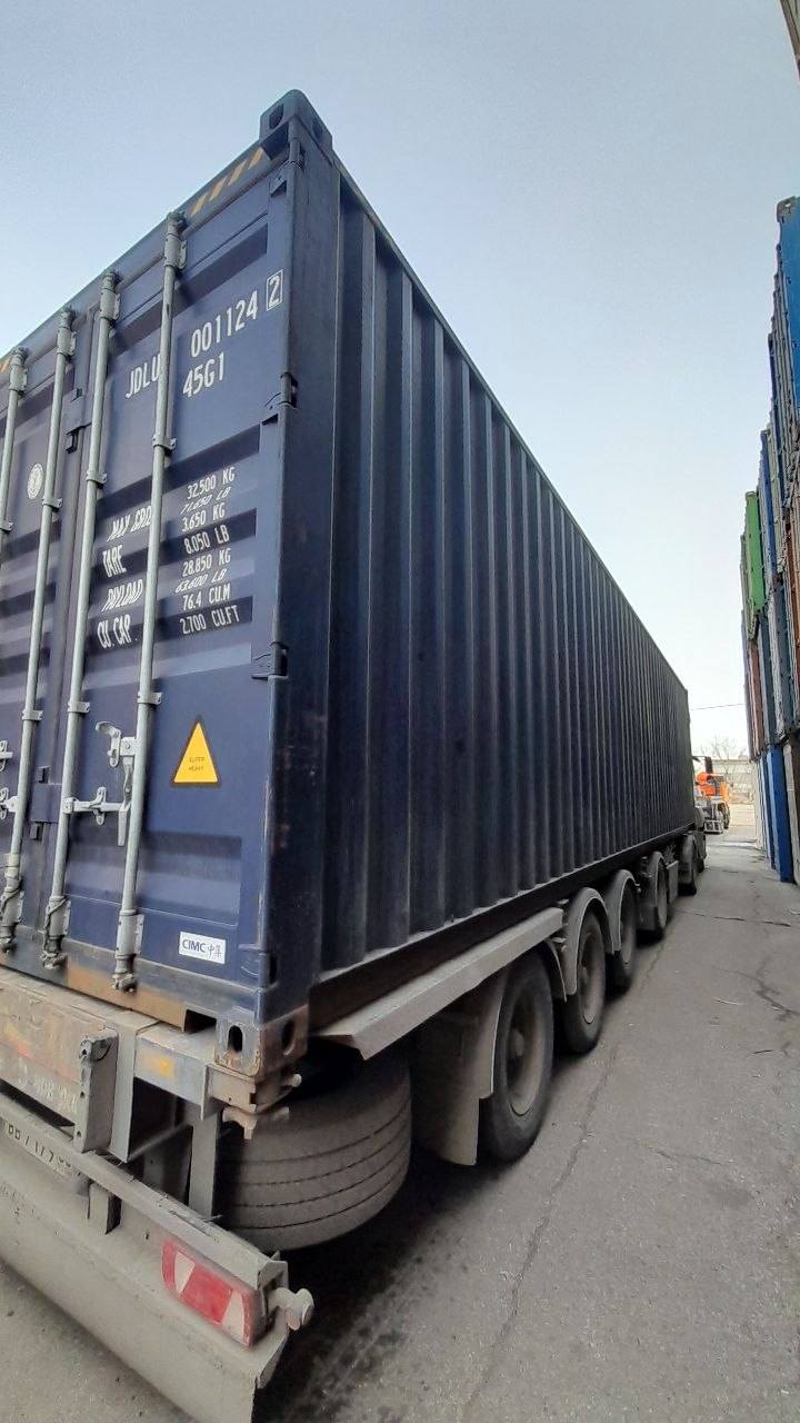 Морской контейнер JDLU0011242