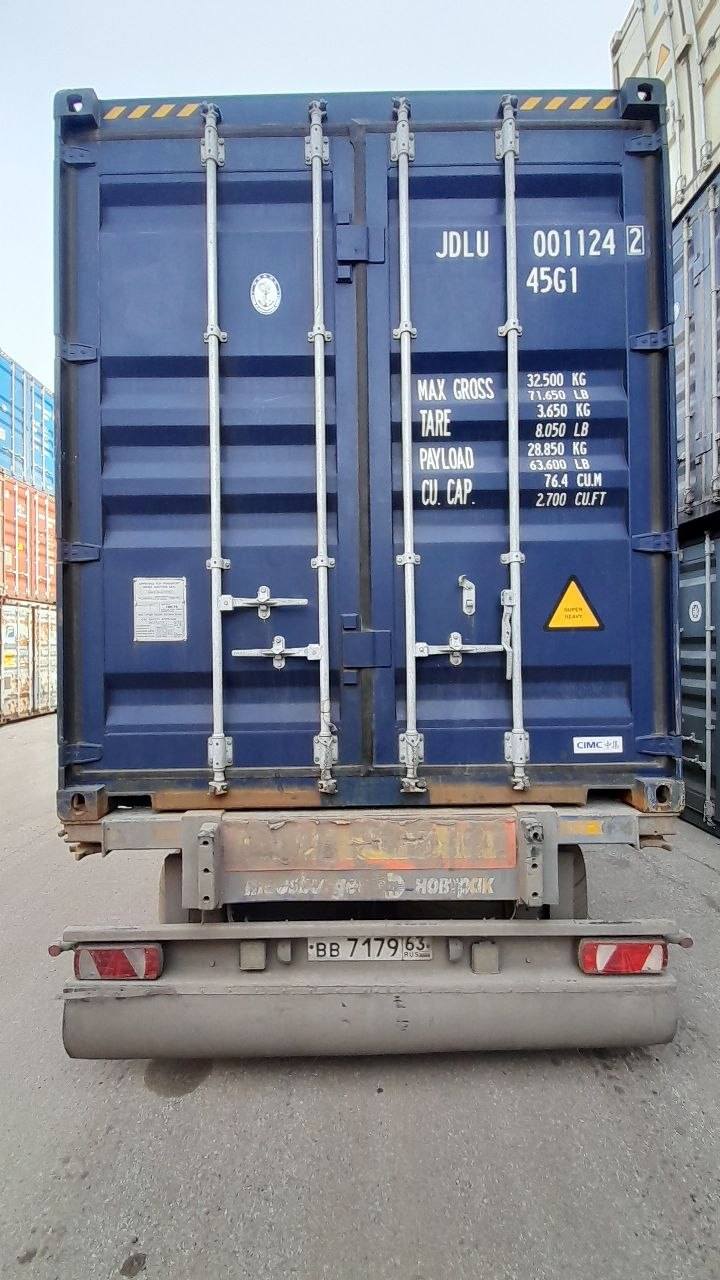 Морской контейнер JDLU0011242