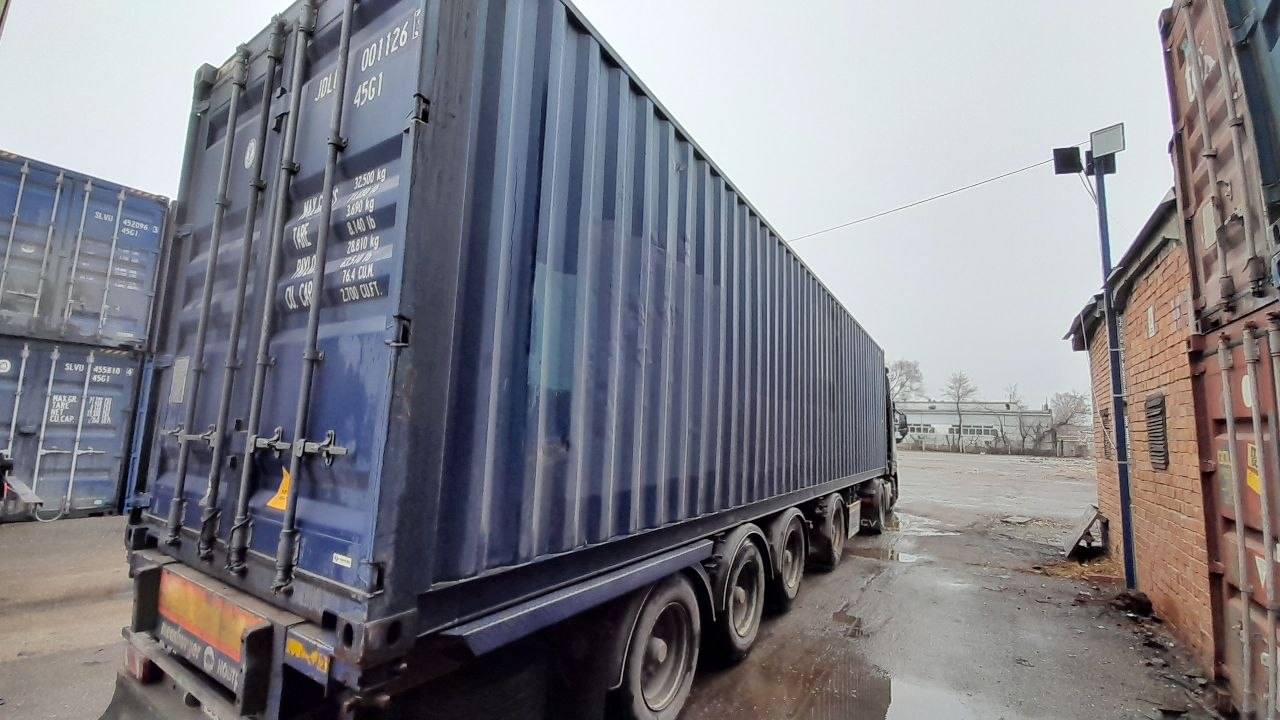 Морской контейнер JDLU0011263