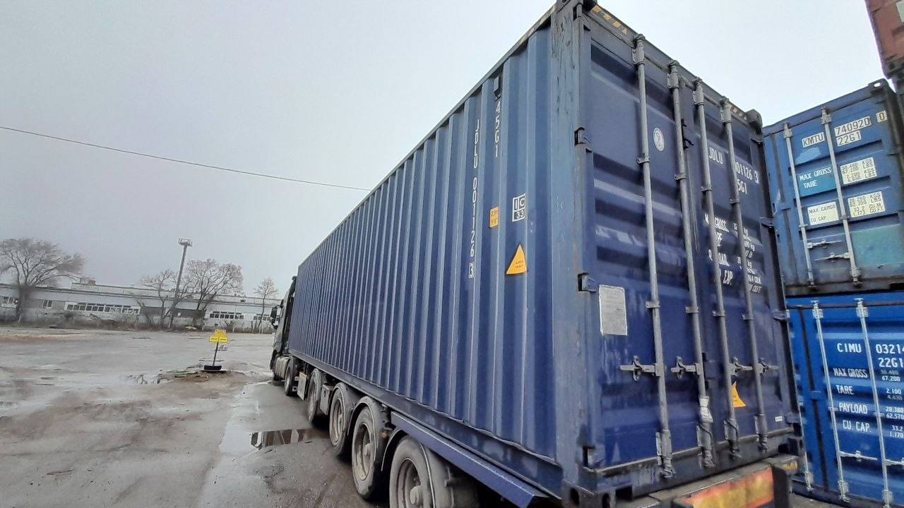 Морской контейнер JDLU0011263