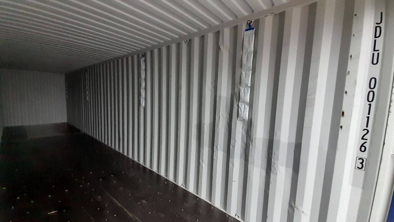 Морской контейнер JDLU0011263