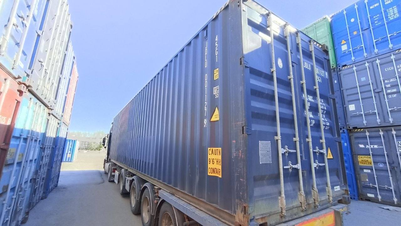 Морской контейнер JDLU0011279
