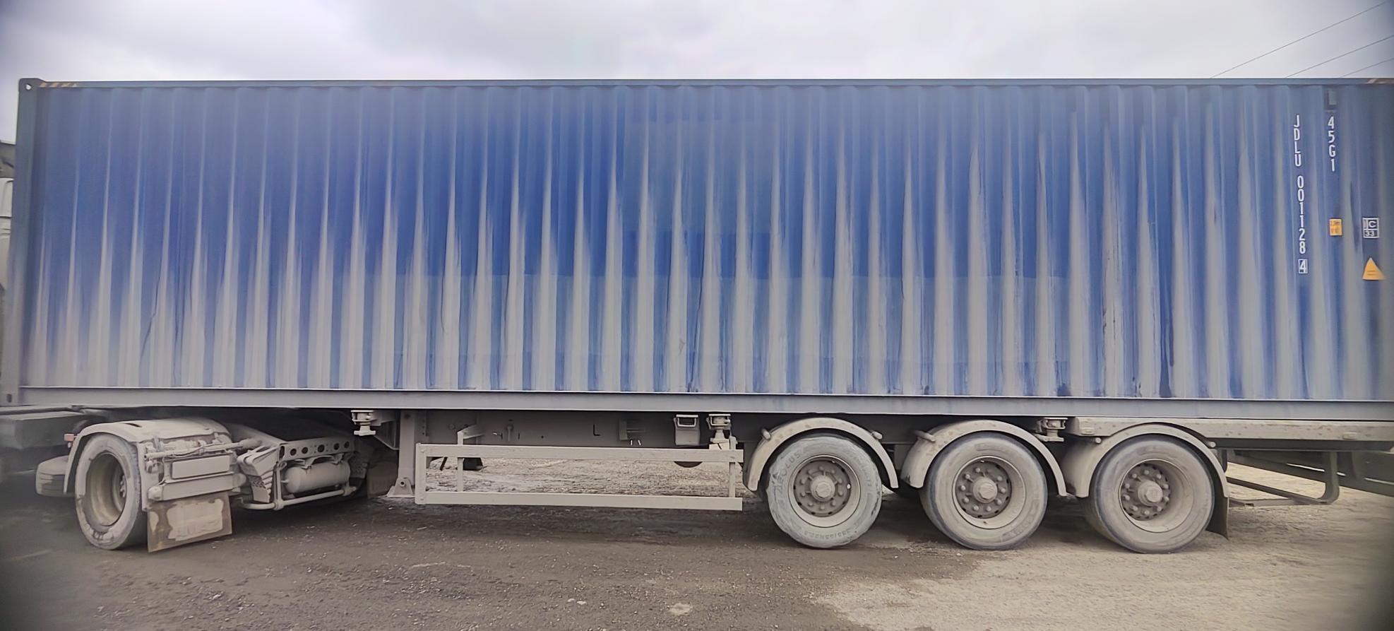 Морской контейнер JDLU0011284