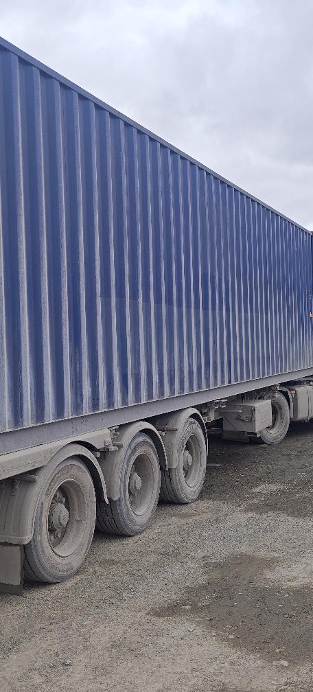 Морской контейнер JDLU0011284