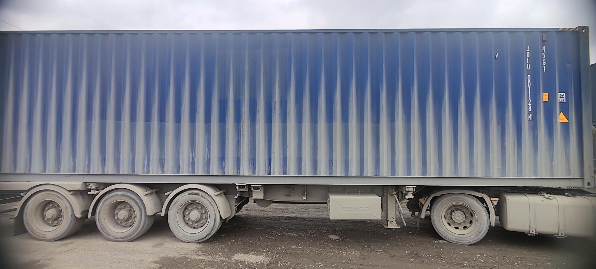 Морской контейнер JDLU0011284