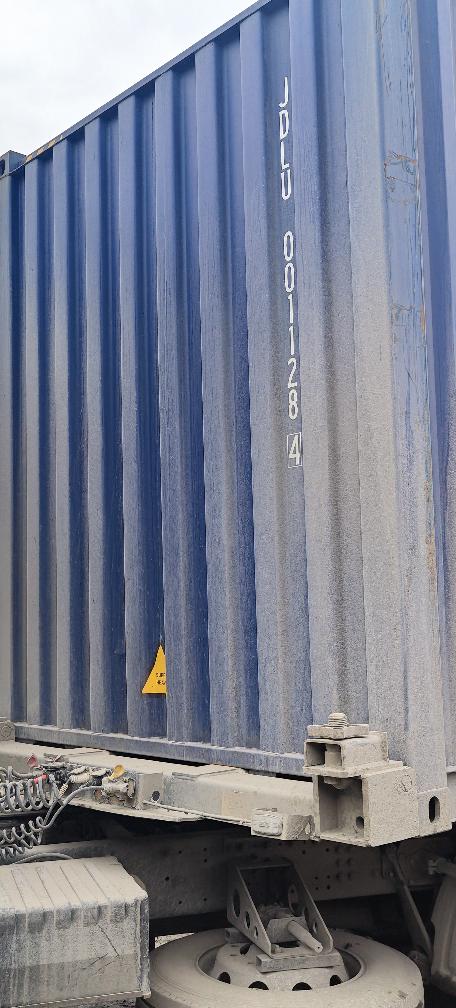 Морской контейнер JDLU0011284