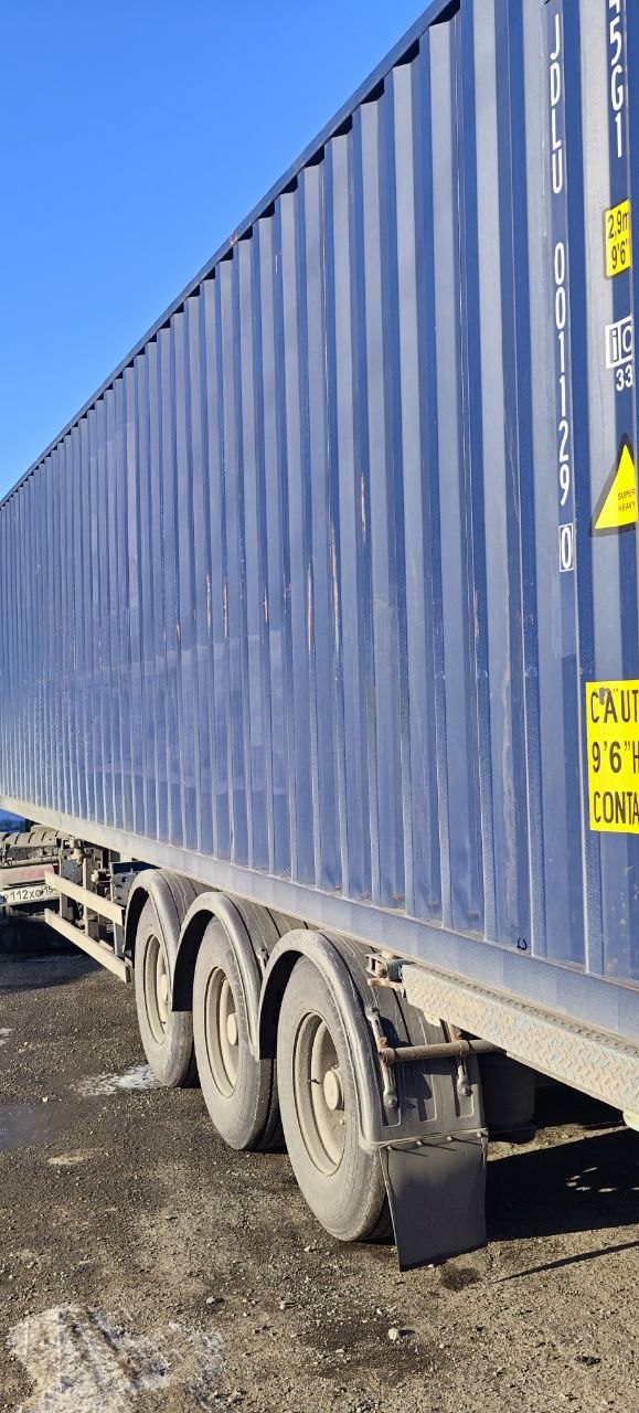 Морской контейнер JDLU0011290