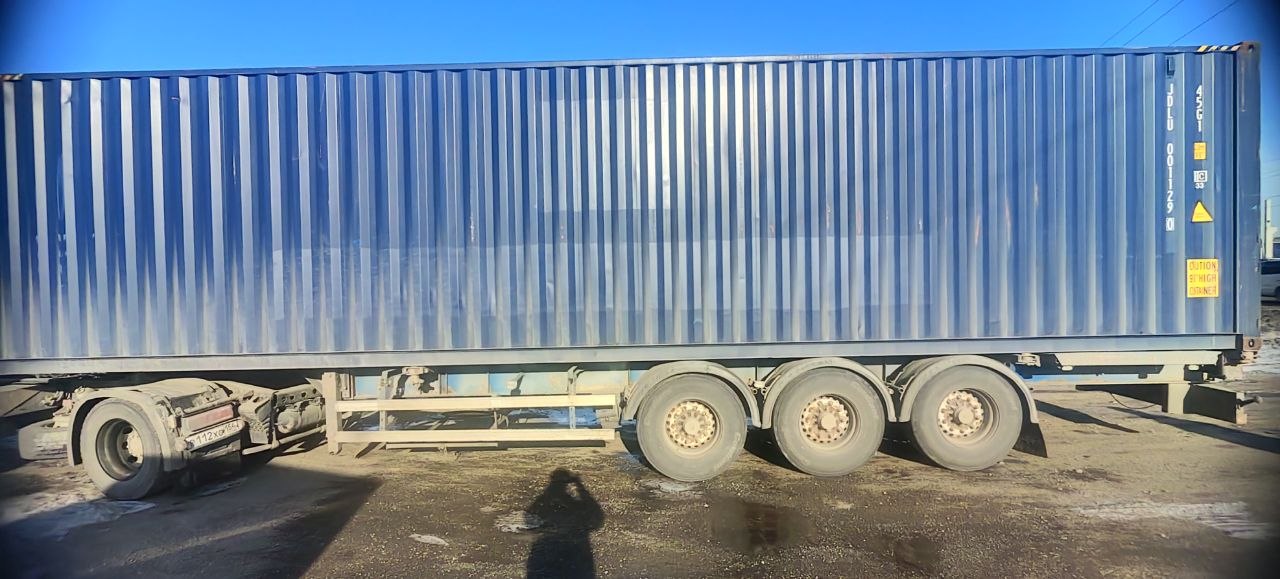 Морской контейнер JDLU0011290